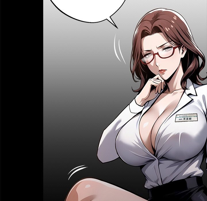 第26话-黑道X上班族/我身体裏的那个家伙-Culturewave（第11张）