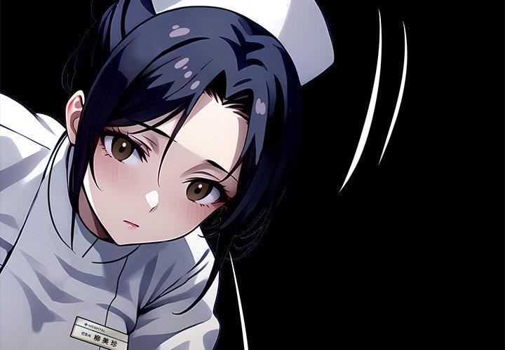 第27话-黑道X上班族/我身体裏的那个家伙-Culturewave（第2张）