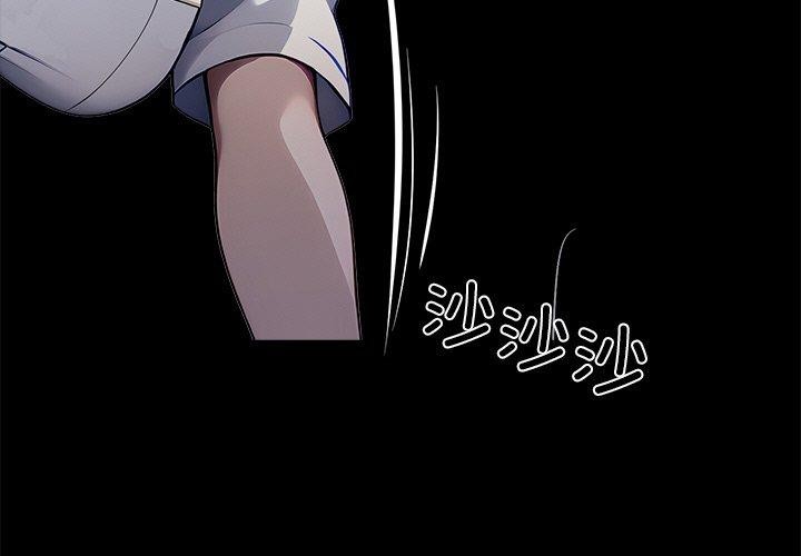 第27话-黑道X上班族/我身体裏的那个家伙-Culturewave（第3张）