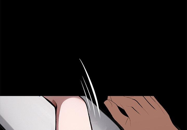 第27话-黑道X上班族/我身体裏的那个家伙-Culturewave（第4张）