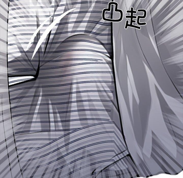 第27话-黑道X上班族/我身体裏的那个家伙-Culturewave（第19张）