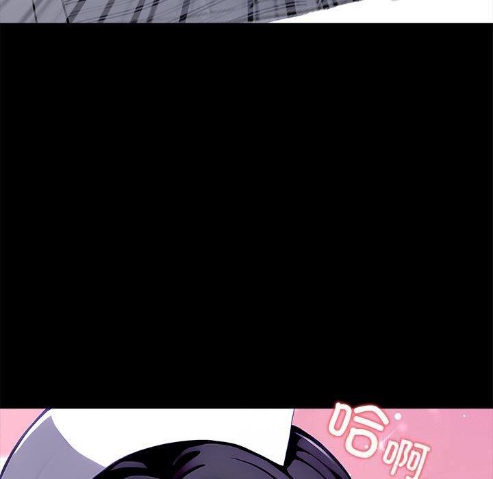 第27话-黑道X上班族/我身体裏的那个家伙-Culturewave（第20张）