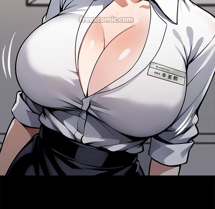 第28话-黑道X上班族/我身体裏的那个家伙-Culturewave（第14张）