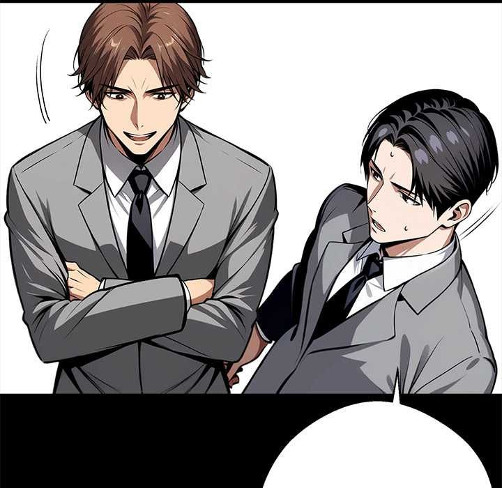 第55话-黑道X上班族/我身体裏的那个家伙-Culturewave（第20张）