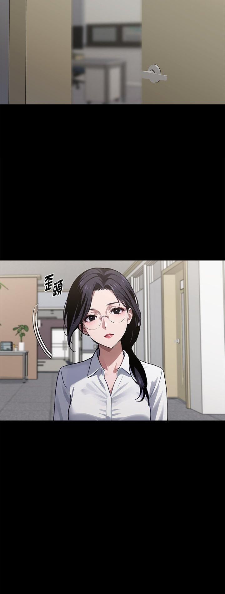 第58话-黑道X上班族/我身体裏的那个家伙-Culturewave（第2张）