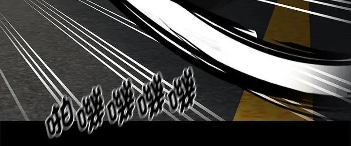 第61话-黑道X上班族/我身体裏的那个家伙-Culturewave（第5张）