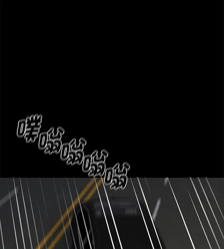 第61话-黑道X上班族/我身体裏的那个家伙-Culturewave（第6张）