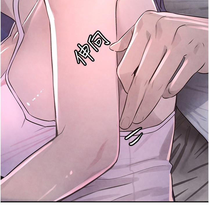 第3话-偷嚐妹妹处女鲍-黑道千金-朴大万（第14张）
