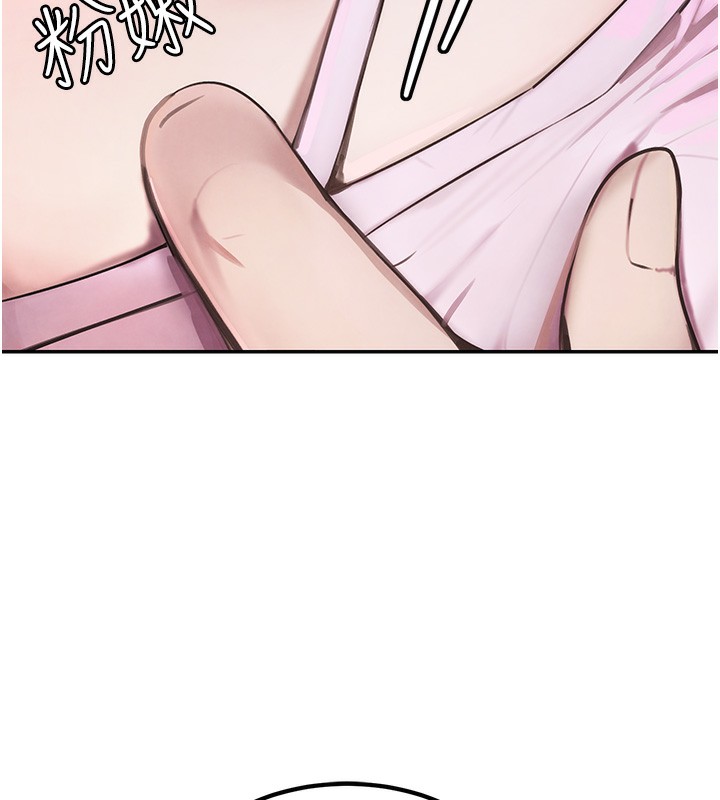 第3话-偷嚐妹妹处女鲍-黑道千金-朴大万（第24张）