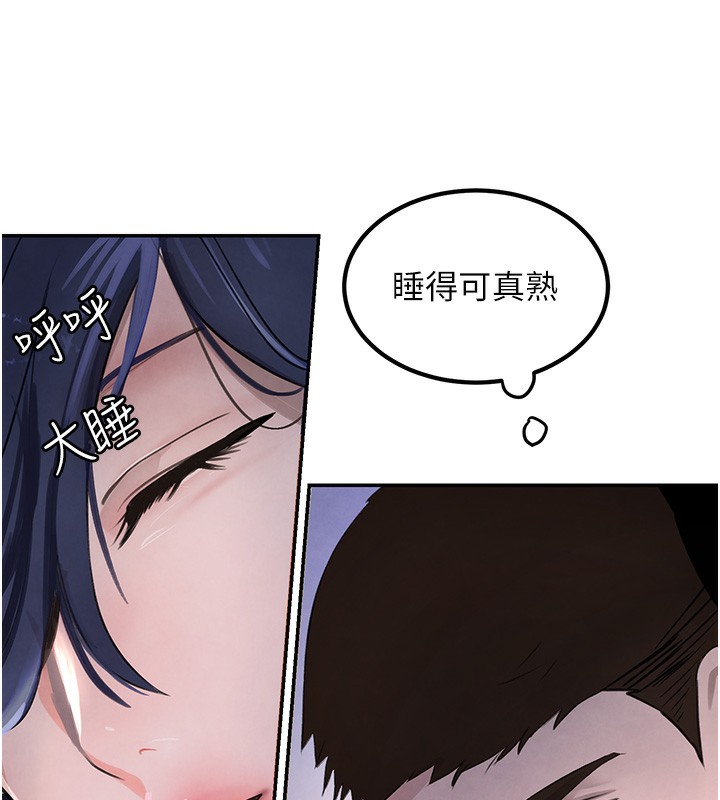 第3话-偷嚐妹妹处女鲍-黑道千金-朴大万（第37张）
