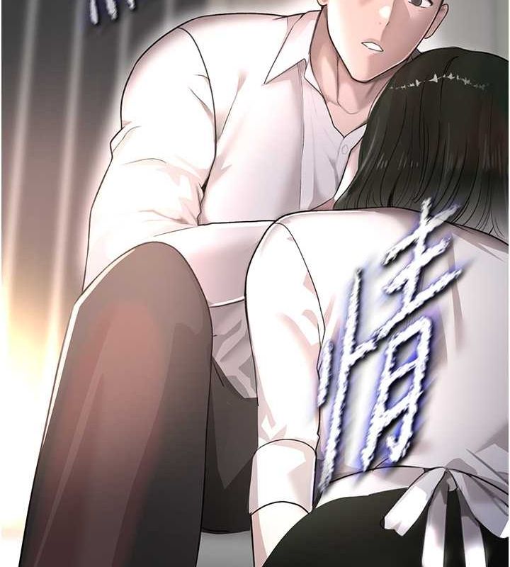 第8话-还想继续被巨鵰滋润…♥-黑道千金-朴大万（第24张）