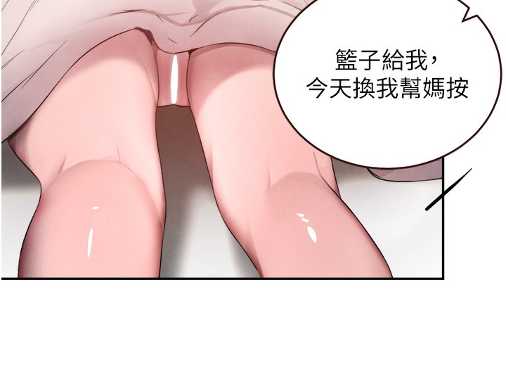 第10话-被大手疏通到一身湿-黑道千金-朴大万（第7张）