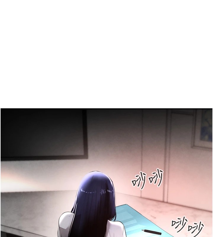 第12话-被老妹绑起来「爱」的教训-黑道千金-朴大万（第1张）