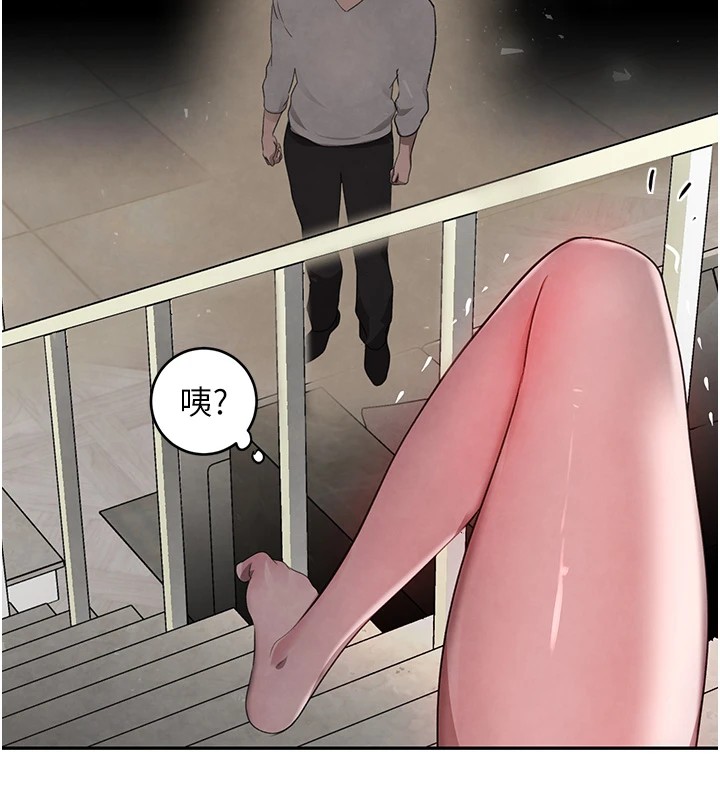 第12话-被老妹绑起来「爱」的教训-黑道千金-朴大万（第17张）