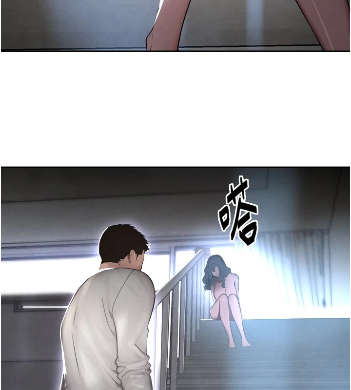 第12话-被老妹绑起来「爱」的教训-黑道千金-朴大万（第29张）