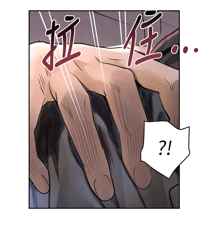 第13话-招唤老弟重凿旧井-黑道千金-朴大万（第6张）