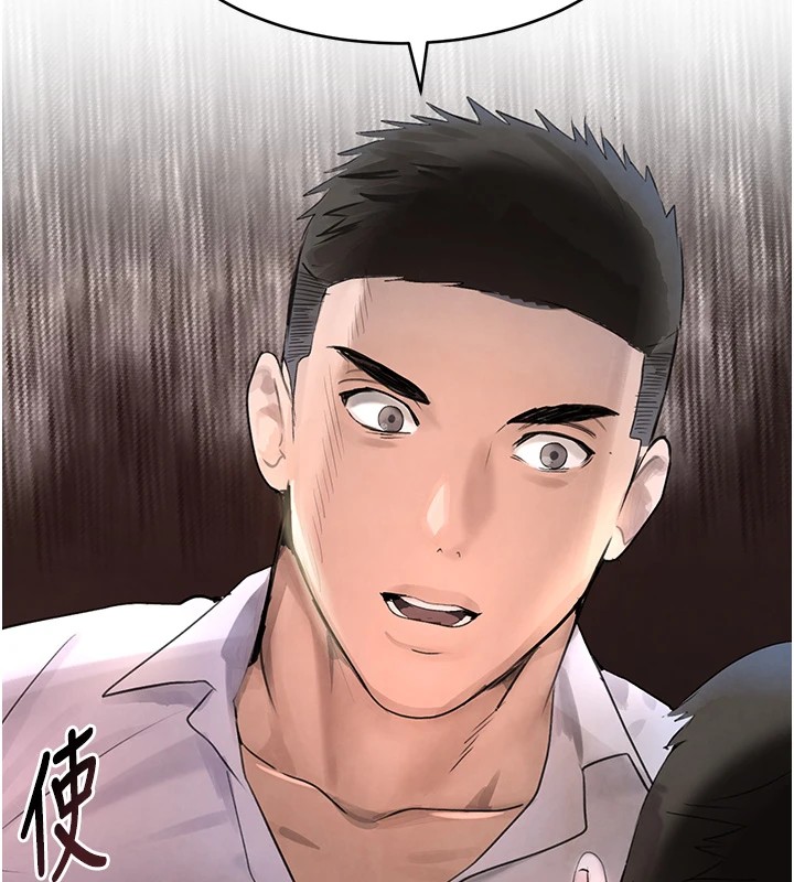 第13话-招唤老弟重凿旧井-黑道千金-朴大万（第8张）