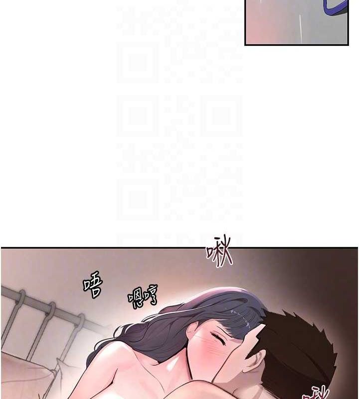 第14话-小腹装满炙热的乱伦痕迹-黑道千金-朴大万（第17张）