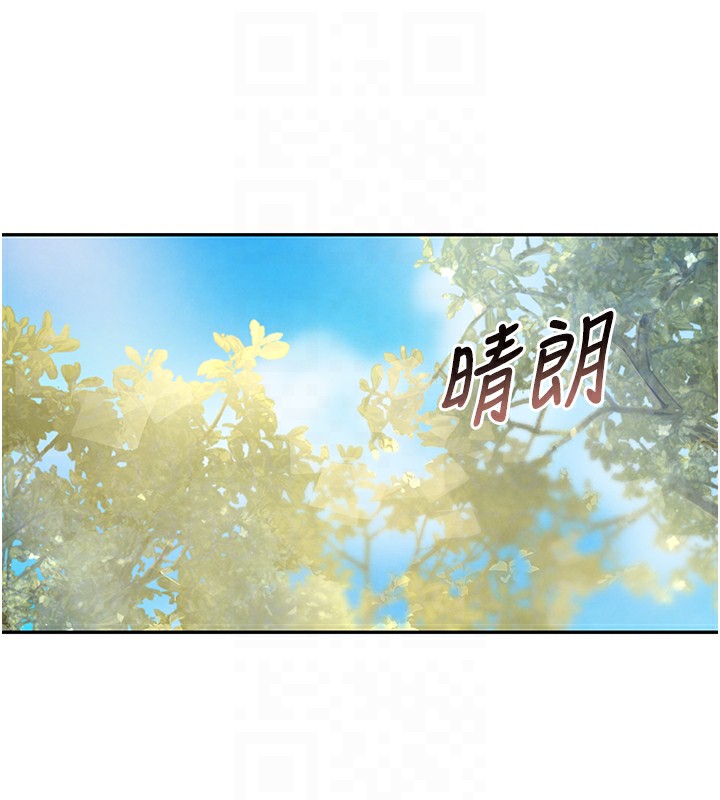 第15话-新猎物闪「尿」登场!-黑道千金-朴大万（第20张）