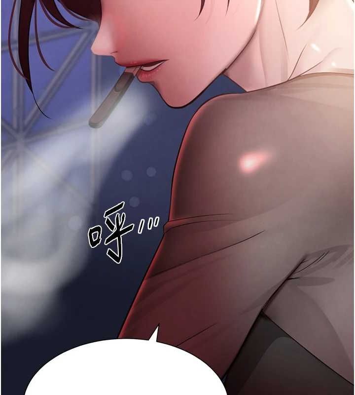 第16话-人人喊插的下女洞-黑道千金-朴大万（第8张）