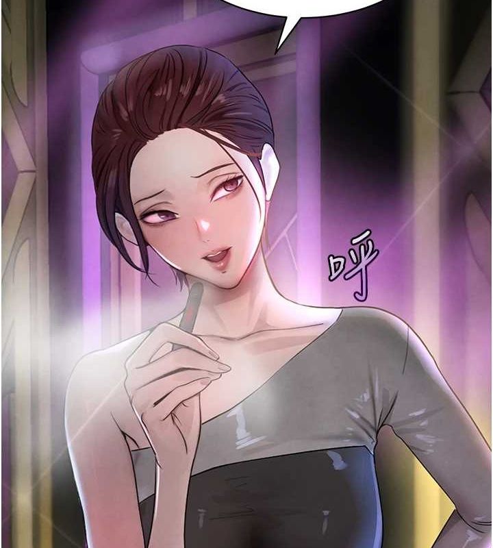 第16话-人人喊插的下女洞-黑道千金-朴大万（第25张）