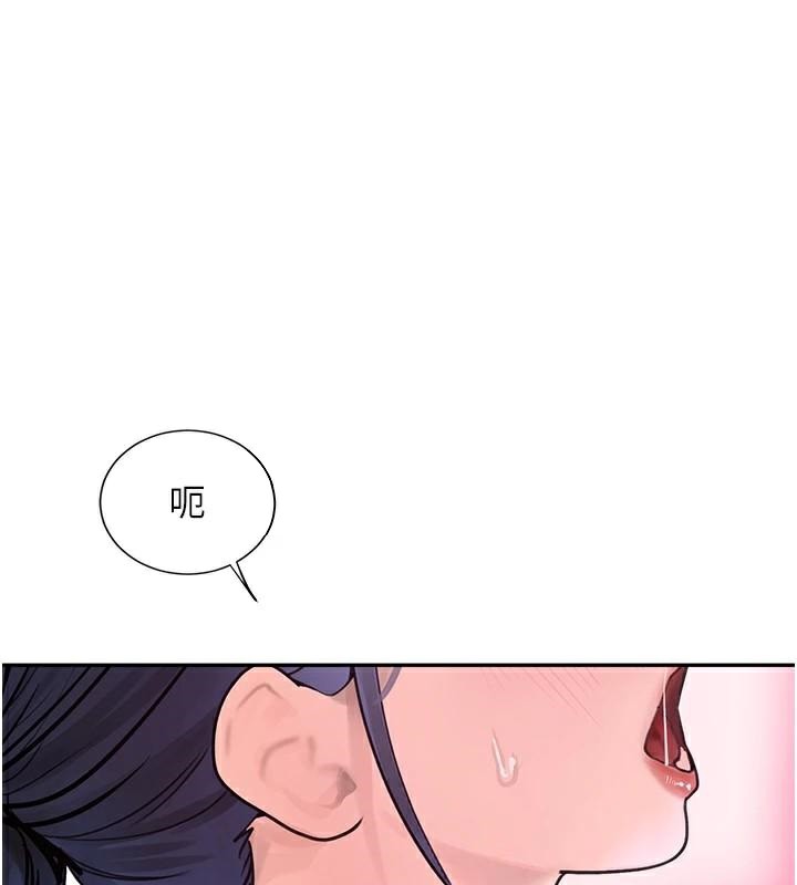 第18话-用手怀念被顶的感觉-黑道千金-朴大万（第7张）