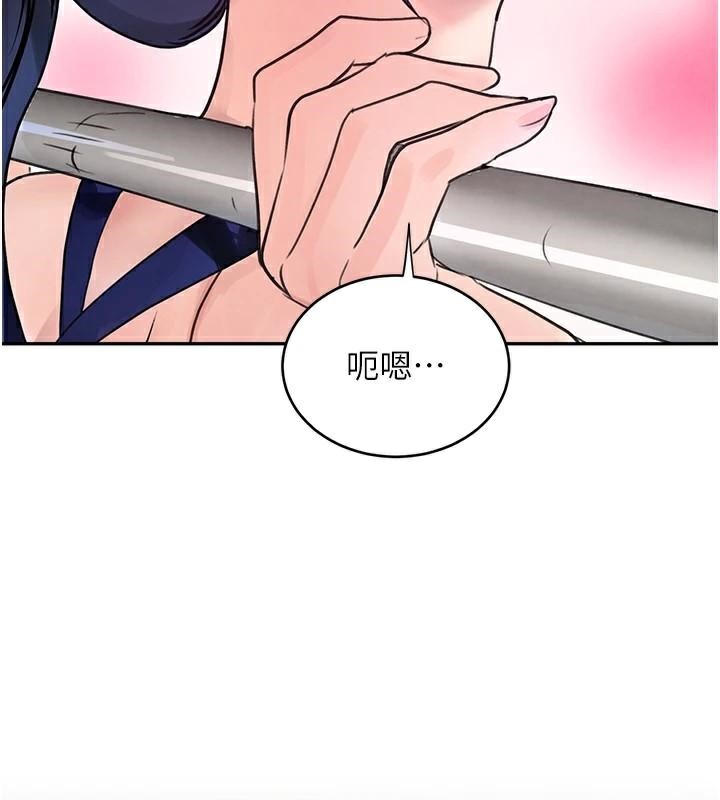 第18话-用手怀念被顶的感觉-黑道千金-朴大万（第8张）