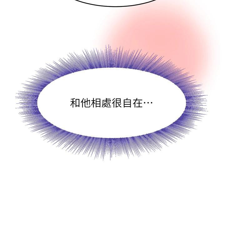第19话-穿性感内衣帮我乳交-黑道千金-朴大万（第10张）