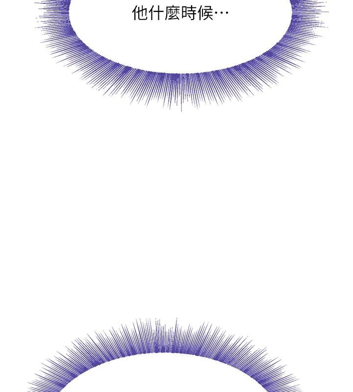 第19话-穿性感内衣帮我乳交-黑道千金-朴大万（第13张）