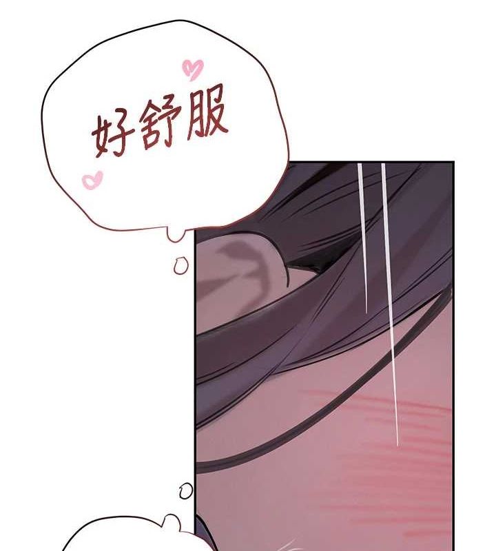 第21话-早洩的帅哥?我可以&hearts;-黑道千金-朴大万（第3张）