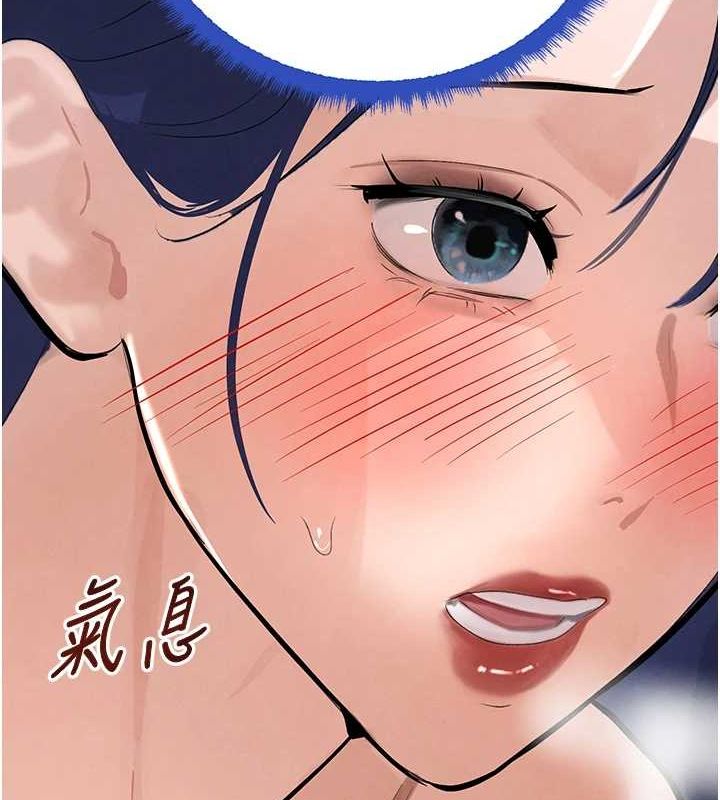 第22话-老公，儿子比你还厉害…-黑道千金-朴大万（第2张）