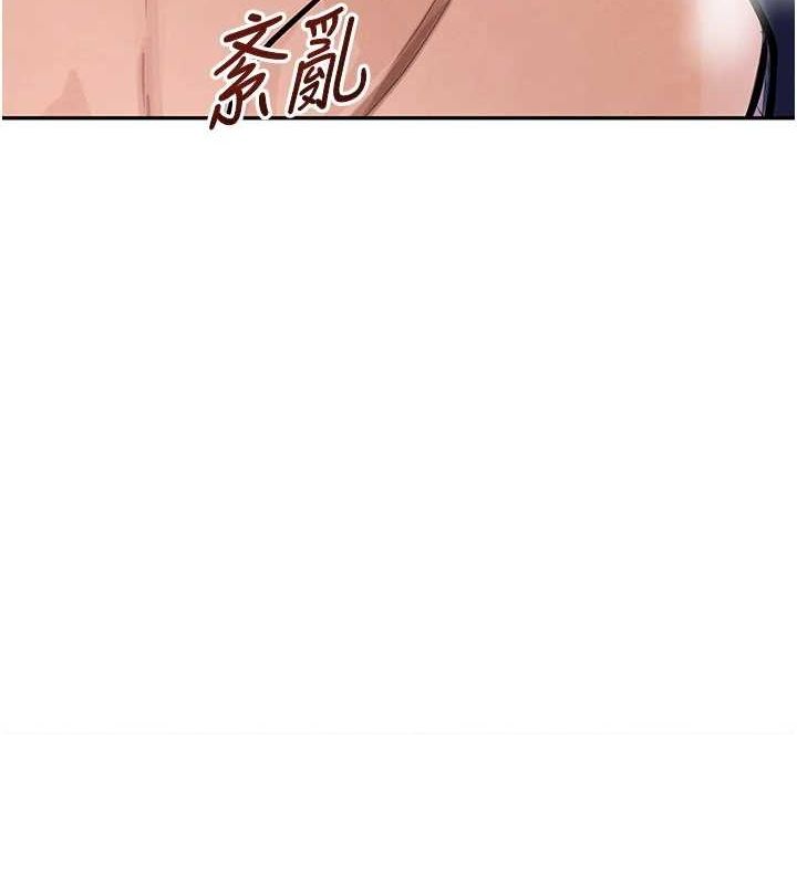 第22话-老公，儿子比你还厉害…-黑道千金-朴大万（第3张）