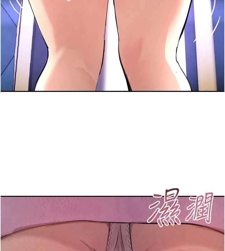 第22话-老公，儿子比你还厉害…-黑道千金-朴大万（第6张）