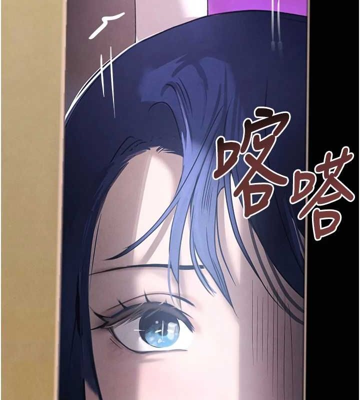第22话-老公，儿子比你还厉害…-黑道千金-朴大万（第11张）