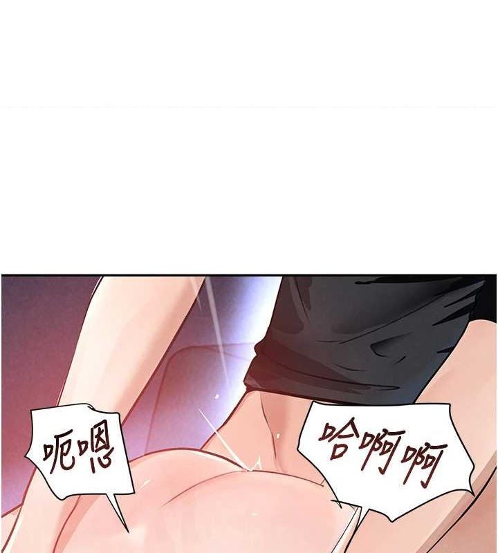 第22话-老公，儿子比你还厉害&hellip;-黑道千金-朴大万（第35张）