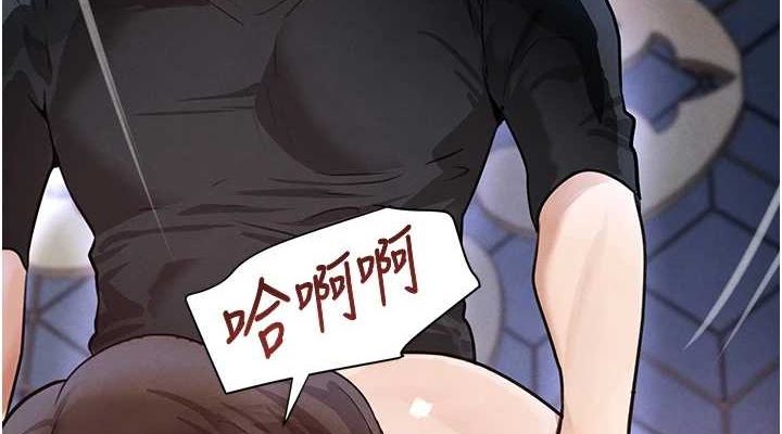 第22话-老公，儿子比你还厉害&hellip;-黑道千金-朴大万（第38张）