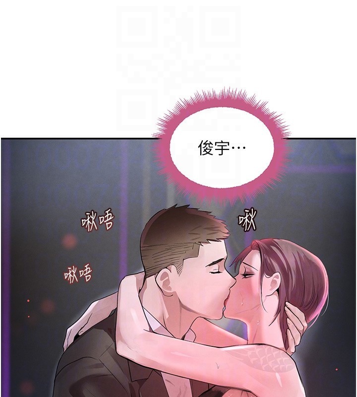 第24话-「性」情大变的乖乖男!-黑道千金-朴大万（第18张）