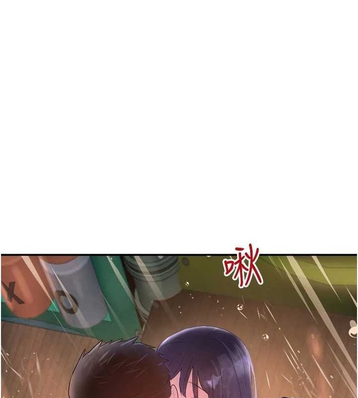 第28话-跟妹妹在公园野战-黑道千金-朴大万（第1张）