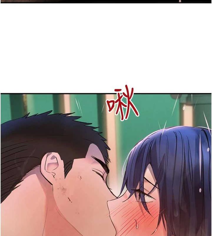 第28话-跟妹妹在公园野战-黑道千金-朴大万（第3张）