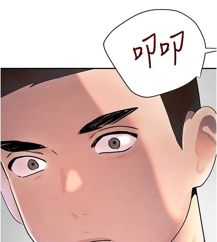 第30话-浴室热气下激烈交合-黑道千金-朴大万（第3张）