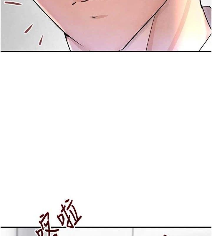 第30话-浴室热气下激烈交合-黑道千金-朴大万（第4张）