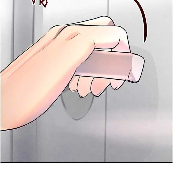 第30话-浴室热气下激烈交合-黑道千金-朴大万（第5张）