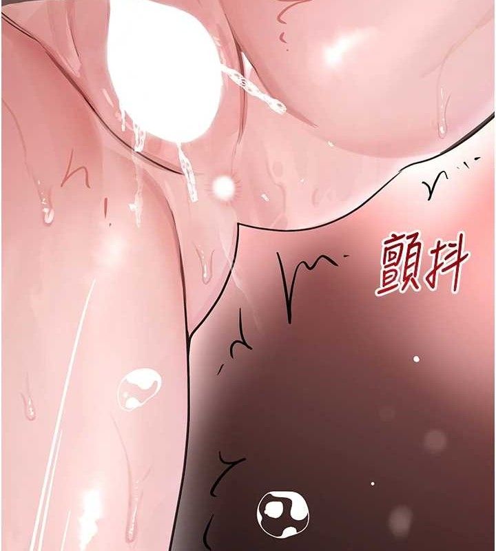 第31话-在办公室让秘书服务-黑道千金-朴大万（第10张）