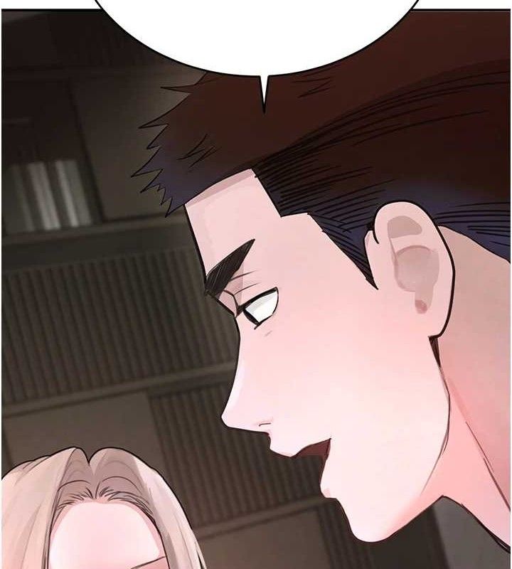 第32话-享用大嫂的可口胴体-黑道千金-朴大万（第2张）