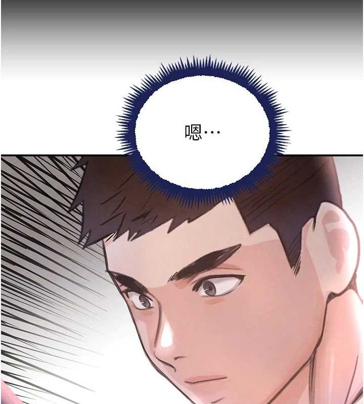 第34话-用催情药强迫乱交-黑道千金-朴大万（第10张）