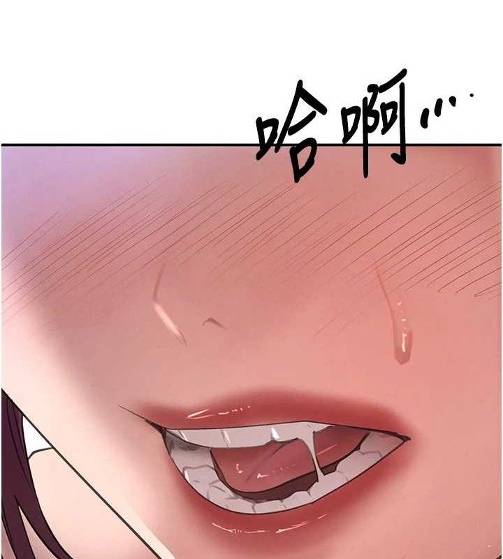 第35话-欣赏女老闆的阿嘿颜-黑道千金-朴大万（第4张）