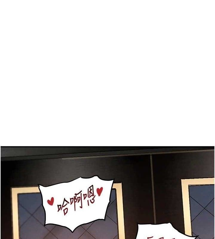 第36话-我要开发妳身上所有的洞-黑道千金-朴大万（第1张）