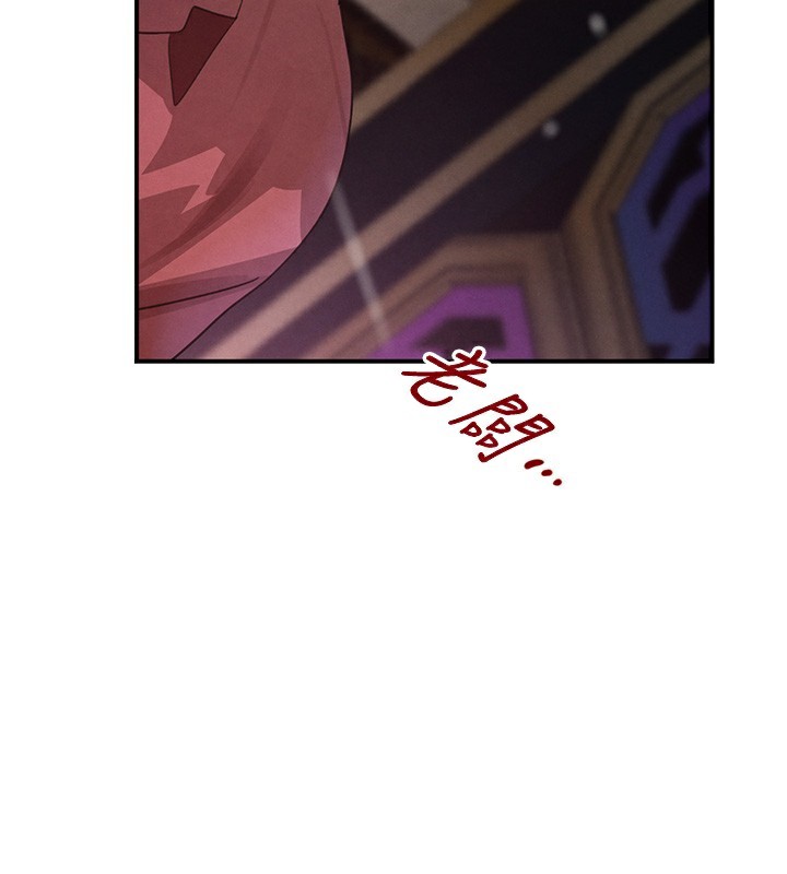 第37话-吃遍夜店的小弟弟们&hearts;-黑道千金-朴大万（第3张）