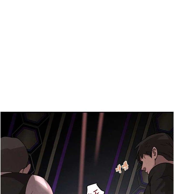 第38话-用蛮力制服倔强的妹妹-黑道千金-朴大万（第1张）