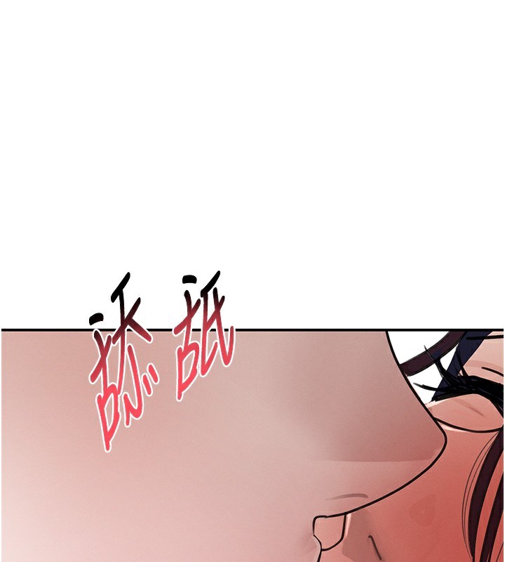 第39话-我把第一次献给你-黑道千金-朴大万（第1张）